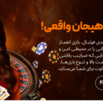 delbet iranian, best iranian online casino, trusted iranian casino sites, iranian gambling platforms, iran online casino reviews, top iranian betting sites, iranian casino trust rankings, secure iran casino websites, iranian online gambling legal, iranian casino offers